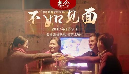 哪里能买到台湾中华大学文凭毕业证